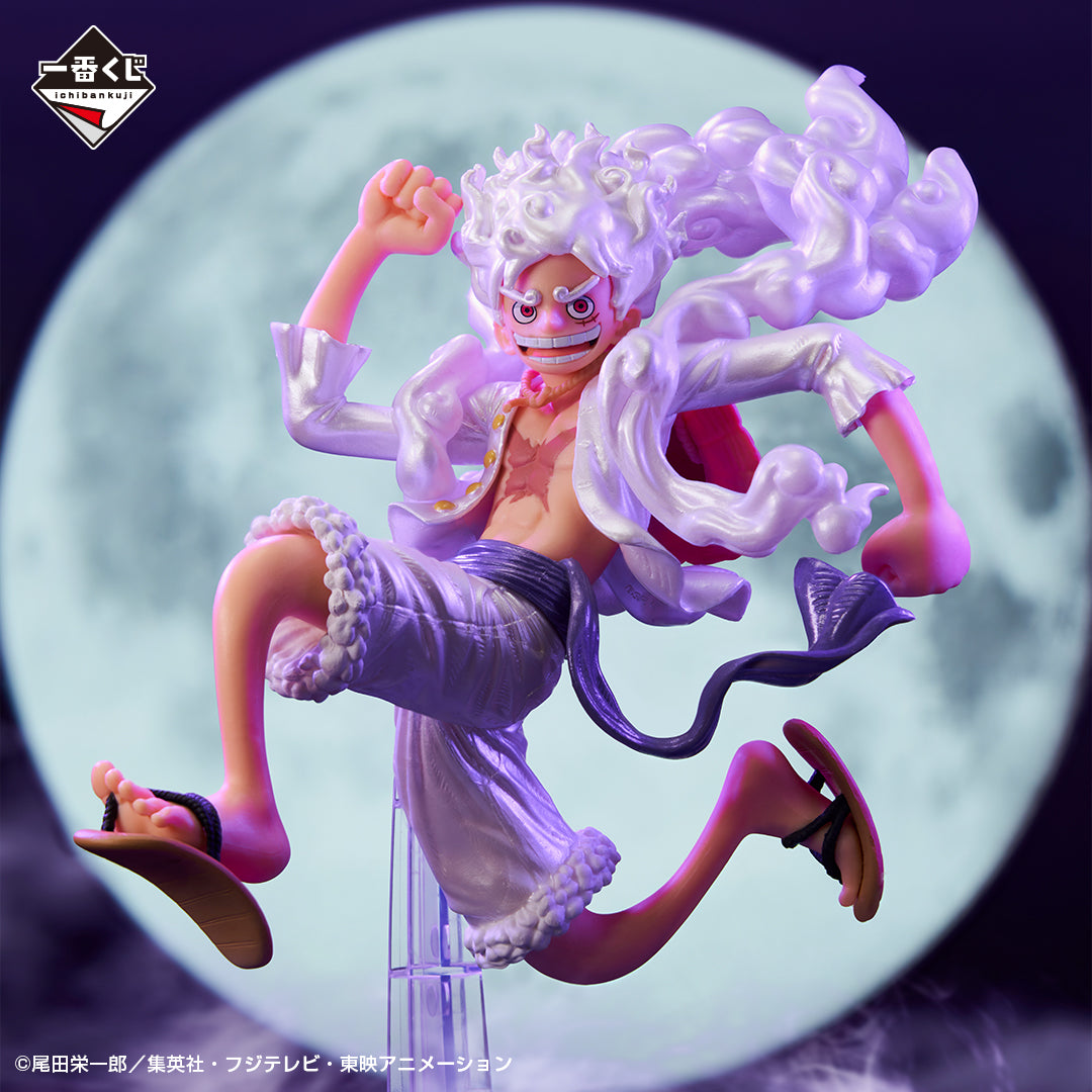 One Piece - Monkey D. Luffy Gear 5 - Ichiban Kuji - Beyond The Level - Last One Prize (Bandai Spirits), Franchise: One Piece, Release Date: 15 Mar 2024, Dimensions: Height 11 x Width 16 cm, Nippon Figures