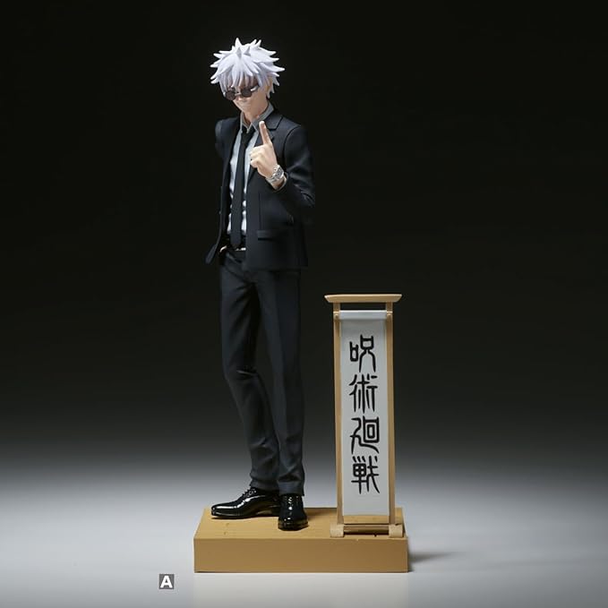Jujutsu Kaisen - Gojo Satoru - Diorama Figure (Bandai Spirits), Franchise: Jujutsu Kaisen Season 2, Release Date: 20. Feb 2024, Dimensions: H=210mm (8.19in), Nippon Figures