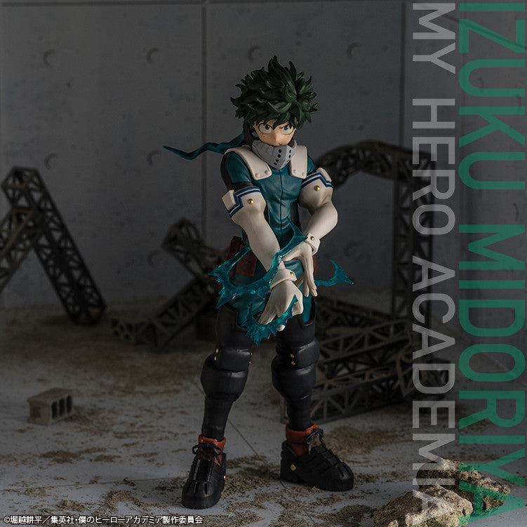 My Hero Academia - Midoriya Izuku - Ichiban Kuji - Ichiban Kuji My Hero Academia I'm Ready! A Prize - Masterlise (Bandai Spirits), Franchise: My Hero Academia, Brand: Bandai Spirits, Release Date: 12. Sep 2020, Type: Prize, Store Name: Nippon Figures