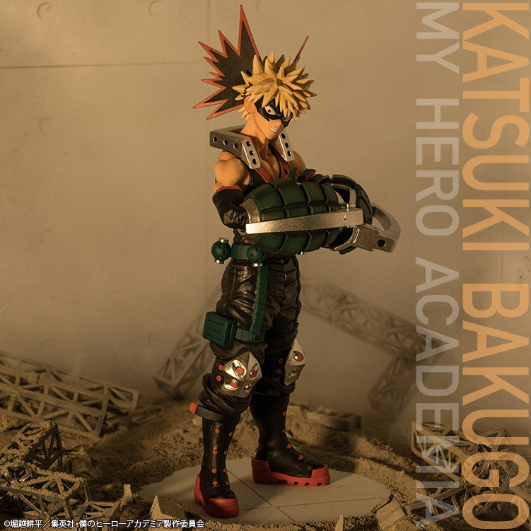 My Hero Academia - Bakugo Katsuki - Ichiban Kuji - Ichiban Kuji My Hero Academia I'm Ready! B Prize - Masterlise (Bandai Spirits), Franchise: My Hero Academia, Brand: Bandai Spirits, Release Date: 12. Sep 2020, Type: Prize, Store Name: Nippon Figures
