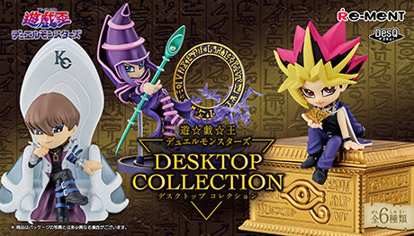 Yu-Gi-Oh! - Duel Monsters - Desktop Collection - Re-ment - Blind Box, Release Date: 31st May 2024, Number of types: 6 types, Nippon Figures