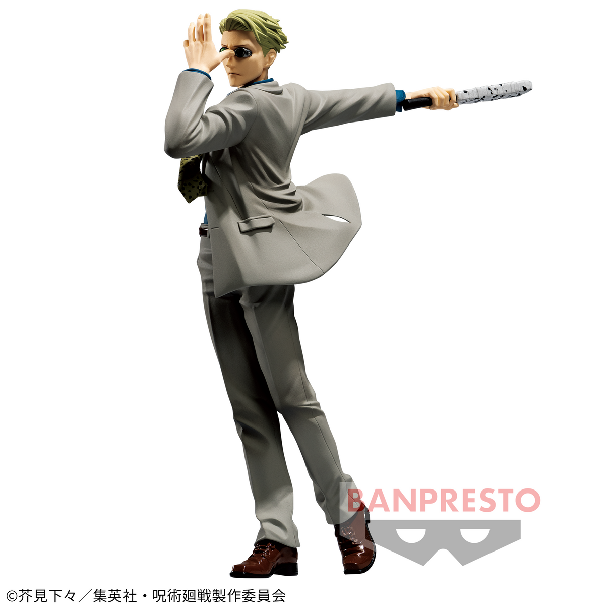 Jujutsu Kaisen - Nanami Kento - Jujutsu Kaisen Juhai no Jutsu (Bandai Spirits), Franchise: Jujutsu Kaisen, Brand: Bandai Spirits, Release Date: 13. Jun 2022, Type: Prize, Store Name: Nippon Figures