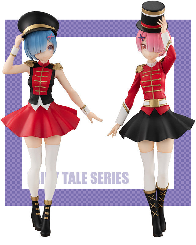 Re:Zero kara Hajimeru Isekai Seikatsu - Ram - Super Special Series - Nutcracker (FuRyu), Franchise: Re:Zero kara Hajimeru Isekai Seikatsu, Brand: FuRyu, Release Date: 28. Feb 2021, Type: Prize, Store Name: Nippon Figures