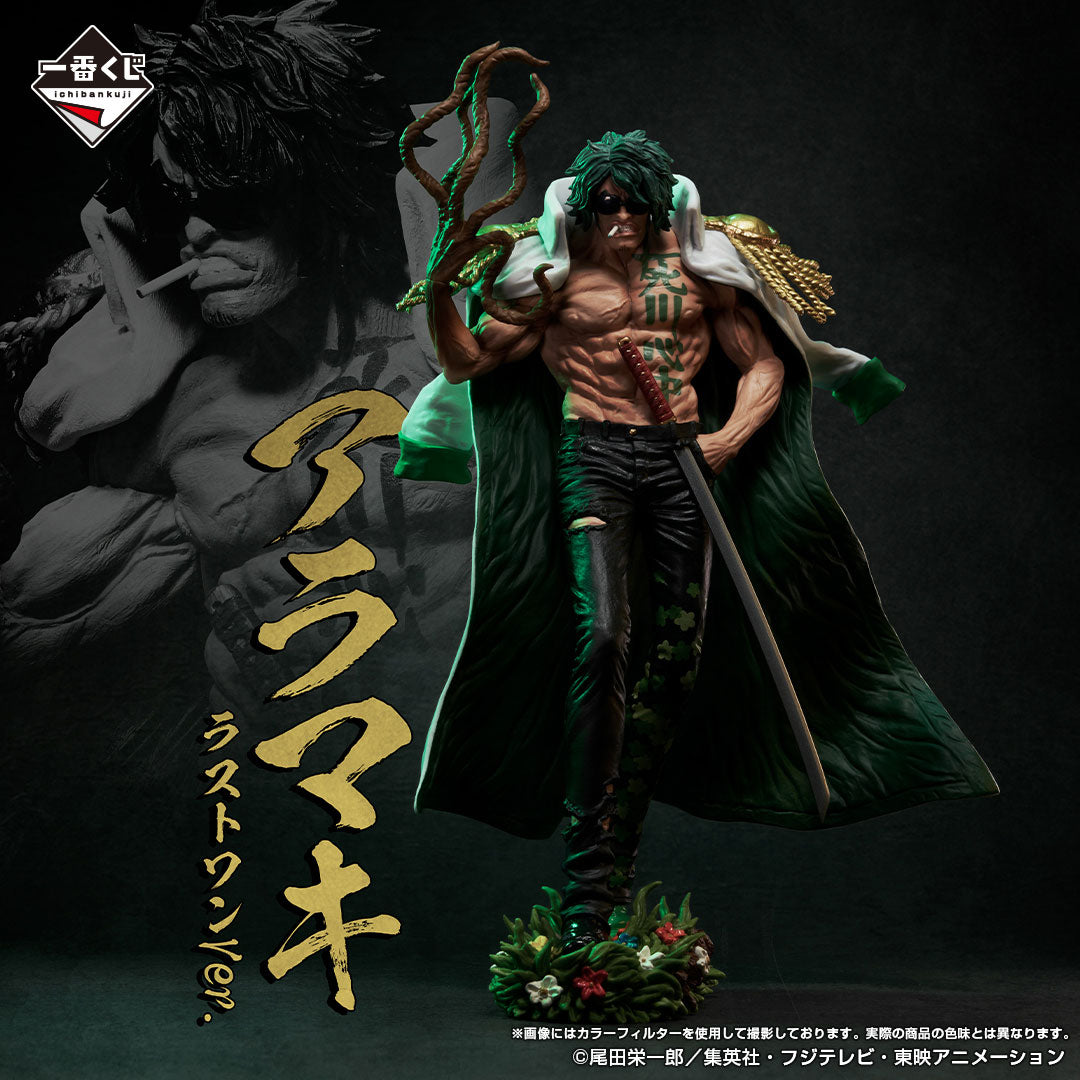 One Piece - Aramaki - Ichiban Kuji Masterlise Expiece - Absolute Justice - Last One Prize (Bandai Spirits), Franchise: One Piece, Brand: Bandai Spirits, Release Date: 21 Mar 2024, Type: Prize, Dimensions: Height 22 cm, Nippon Figures