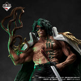 One Piece - Aramaki - Ichiban Kuji Masterlise Expiece - Absolute Justice - Last One Prize (Bandai Spirits), Franchise: One Piece, Brand: Bandai Spirits, Release Date: 21 Mar 2024, Type: Prize, Dimensions: Height 22 cm, Nippon Figures