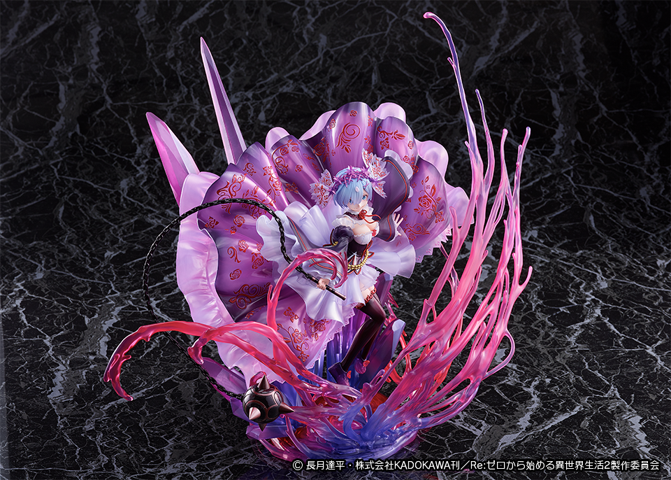 Re:Zero kara Hajimeru Isekai Seikatsu - Rem - Shibuya Scramble Figure - 1/7 - Crystal Dress Ver. (Alpha Satellite), Franchise: Re:Zero kara Hajimeru Isekai Seikatsu, Brand: Alpha Satellite, Release Date: 30. Sep 2021, Type: General, Store Name: Nippon Figures