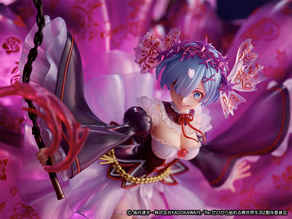 Re:Zero kara Hajimeru Isekai Seikatsu - Rem - Shibuya Scramble Figure - 1/7 - Crystal Dress Ver. (Alpha Satellite), Franchise: Re:Zero kara Hajimeru Isekai Seikatsu, Brand: Alpha Satellite, Release Date: 30. Sep 2021, Type: General, Store Name: Nippon Figures