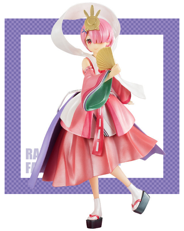 Re:Zero kara Hajimeru Isekai Seikatsu - Ram - Super Special Series - Kaguyahime, Pearl Ver. (FuRyu), Release Date: 31. Mar 2021, Nippon Figures