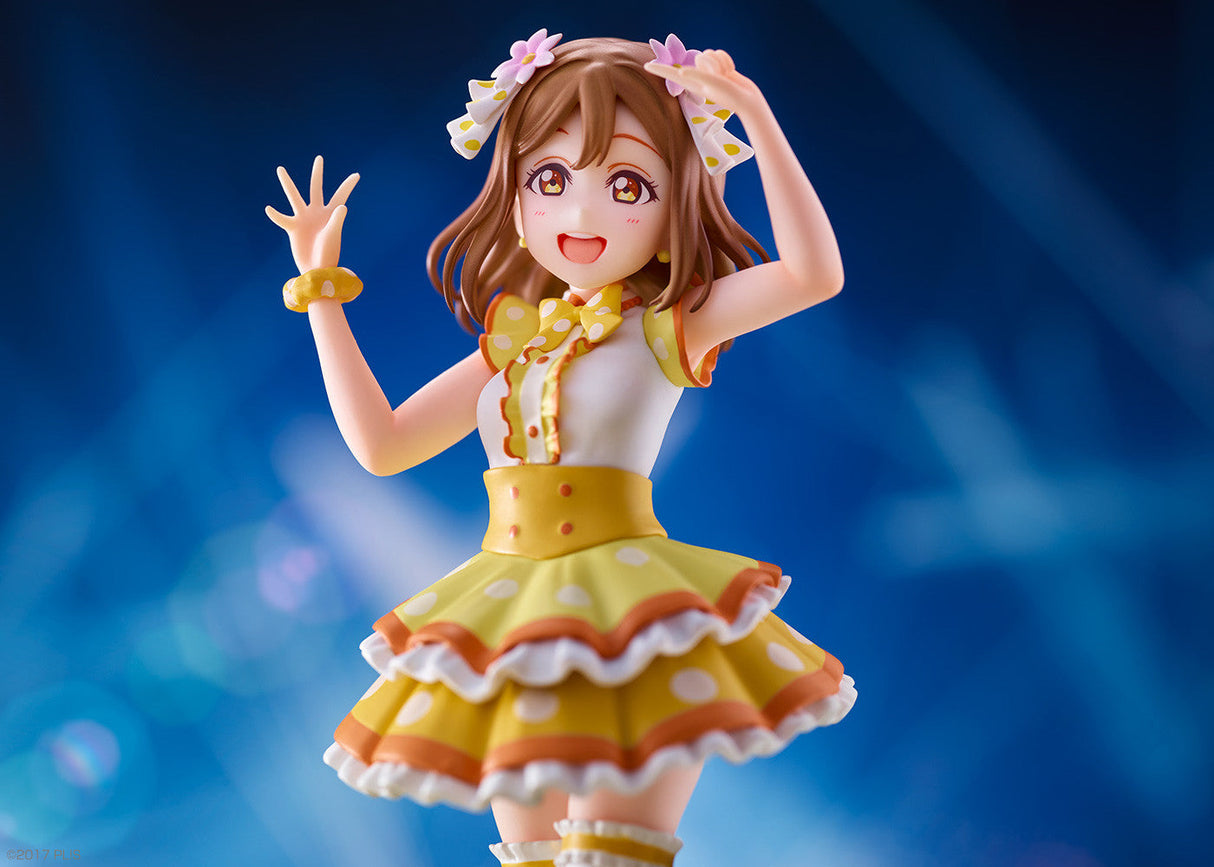 Love Live! Sunshine!! - Kunikida Hanamaru - Ichiban Kuji Love Live! Sunshine!! 5th Anniversary - Omoiyo Hitotsu ni Nare - G Prize (Bandai Spirits), Franchise: Love Live! Sunshine!!, Brand: Bandai Spirits, Release Date: 17. Apr 2021, Type: Prize, Store Name: Nippon Figures