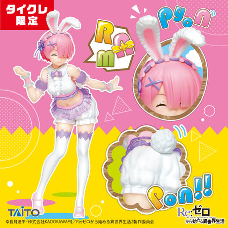 Re:Zero kara Hajimeru Isekai Seikatsu - Ram - Precious Figure - Happy Easter! Taito Crane Online Limited ver., Franchise: Re:Zero kara Hajimeru Isekai Seikatsu, Brand: Taito, Release Date: 26. Mar 2021, Type: Prize, Store Name: Nippon Figures