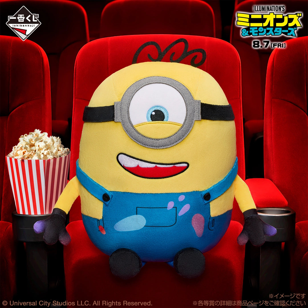 Minions - James - Ichiban Kuji - Minions & Monsters - Last One Prize (Bandai Spirits)