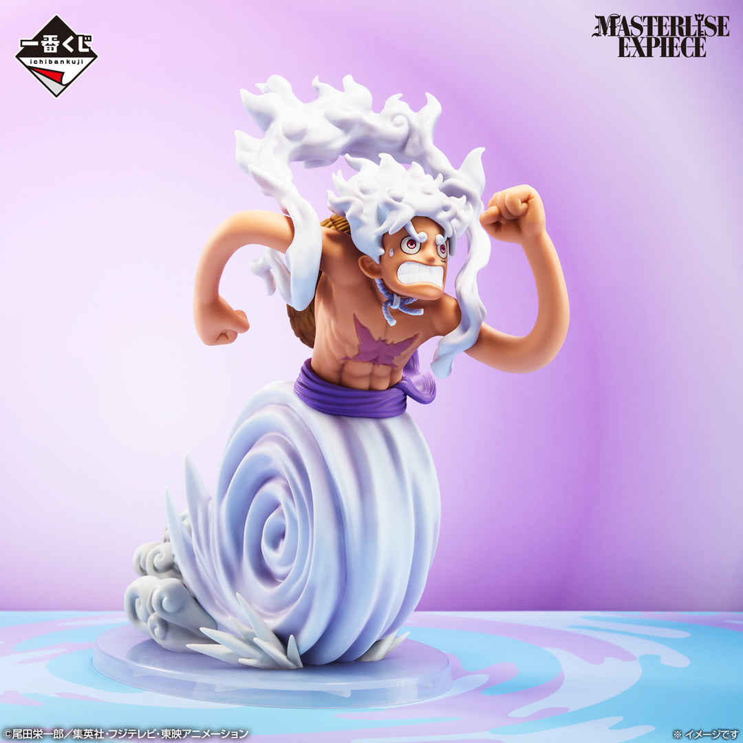 One Piece - Monkey D. Luffy - Ichiban Kuji Masterlise Expiece - Egghead Island ~Feelings for You~ - A Prize (Bandai Spirits)