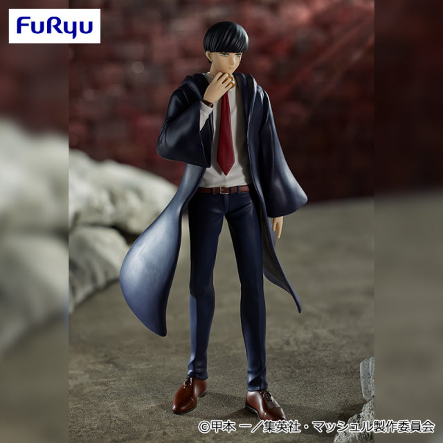 Mashle - Mash Burnedead - Trio-Try-iT (FuRyu), Franchise: Mashle, Brand: FuRyu, Release Date: 30. Nov 2023, Type: Prize, Dimensions: H=210mm (8.19in), Store Name: Nippon Figures