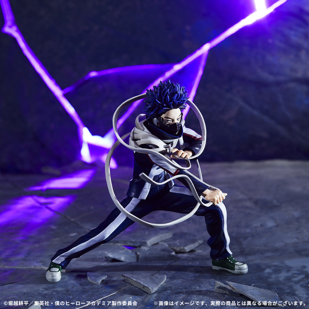 "My Hero Academia - Shinso Hitoshi - Ichiban Kuji My Hero Academia Go And Go - E Prize (Bandai Spirits), E Prize featuring Shinso Hitoshi from My Hero Academia, available at Nippon Figures"