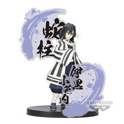 Demon Slayer - Iguro Obanai - Demon Slayer Figure -Kizuna no So- EX (Bandai Spirits), Franchise: Demon Slayer, Brand: Bandai Spirits, Release Date: 31. Jul 2024, Type: Prize, Store Name: Nippon Figures