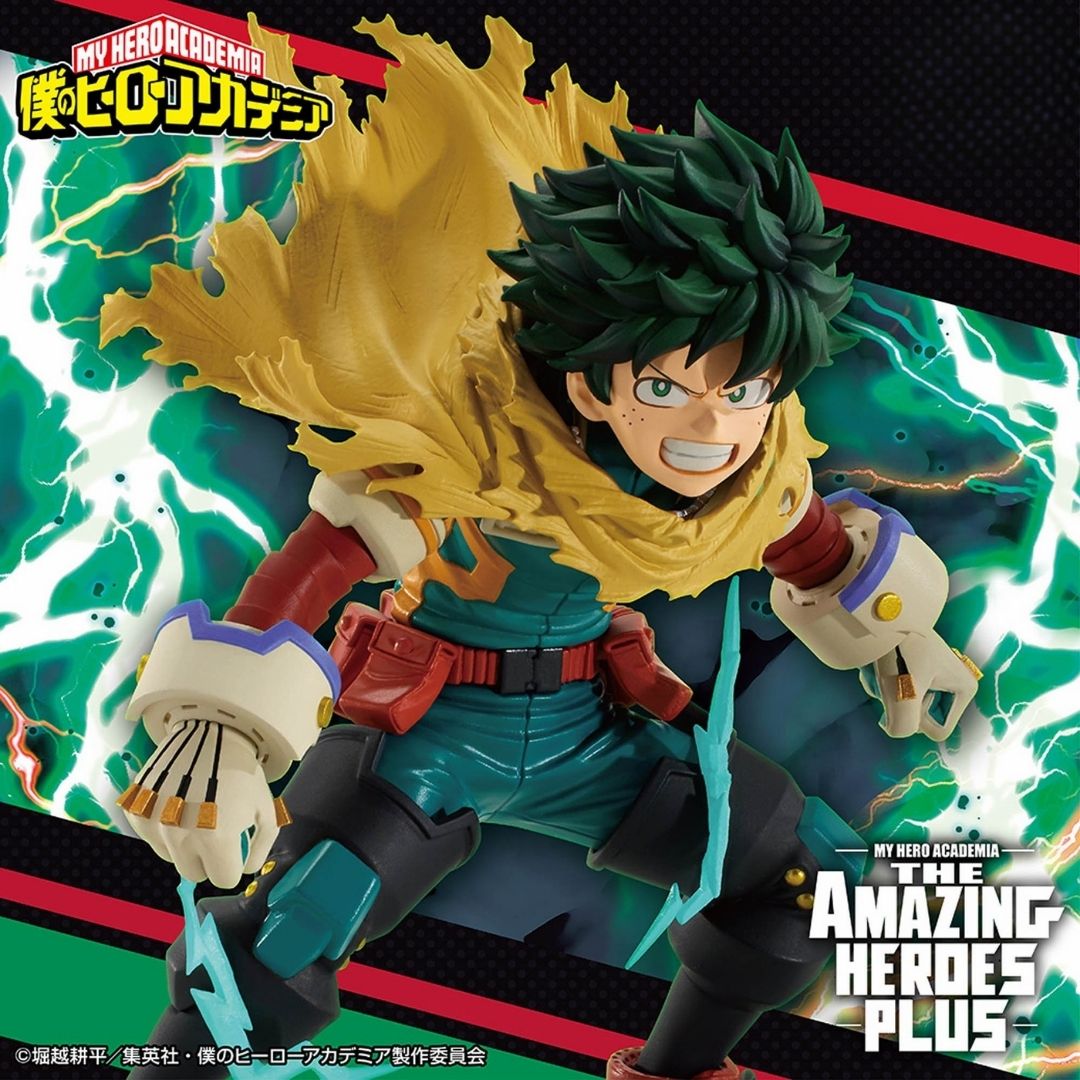 My Hero Academia - Midoriya Izuku - The Amazing Heroes Plus II (Bandai Spirits)