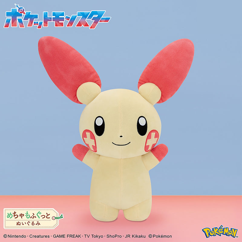 Pokémon - Plusle - Mecha Mofugutto Plush (Bandai Spirits)