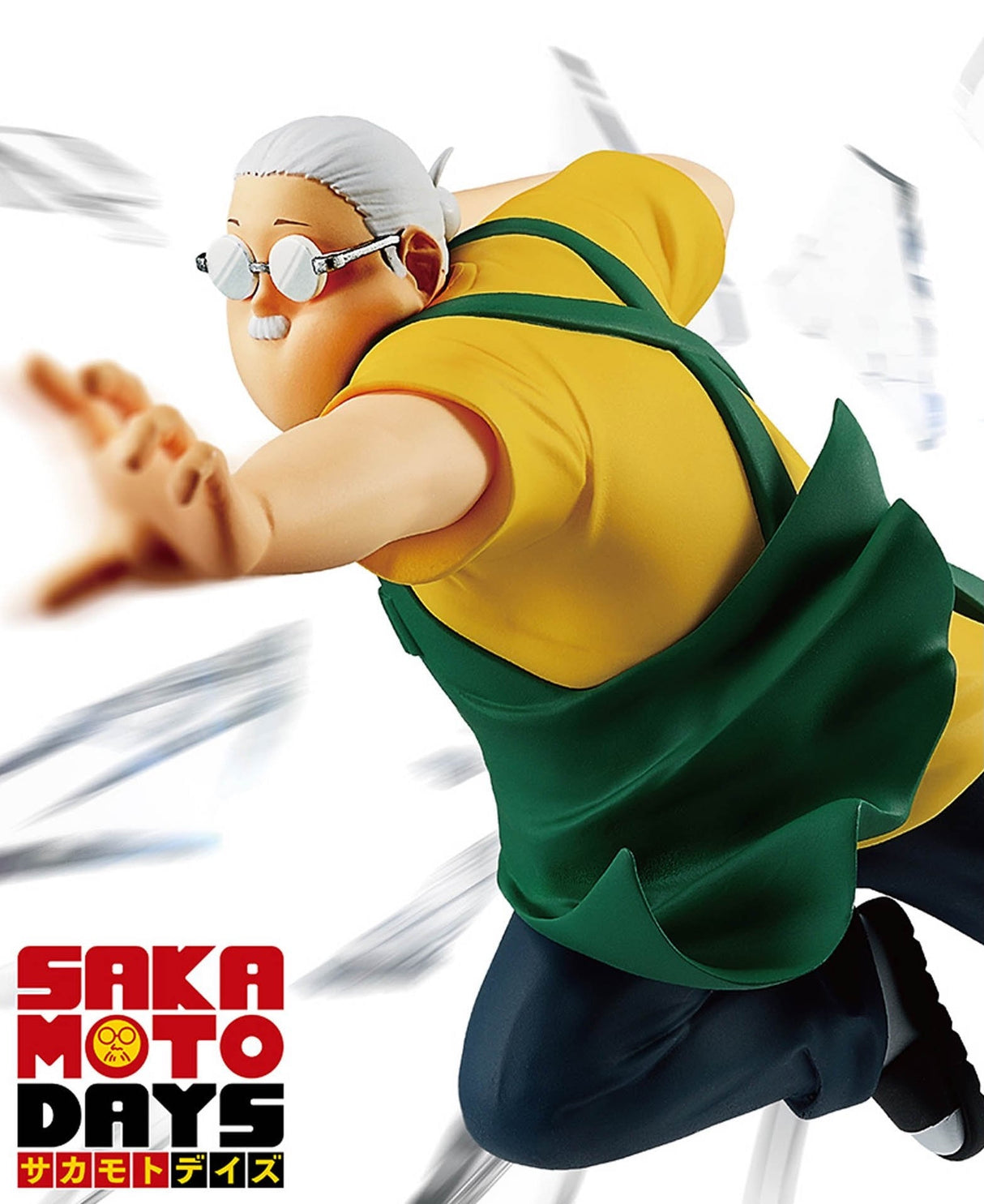 Sakamoto Days - Sakamoto Taro - Vibration Stars (Bandai Spirits)