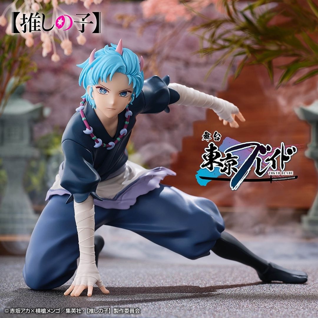 Oshi no Ko - Hoshino Aqua - Sword Demon Role Ver. (Bandai Spirits)