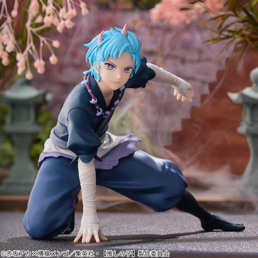 Oshi no Ko - Hoshino Aqua - Sword Demon Role Ver. (Bandai Spirits)