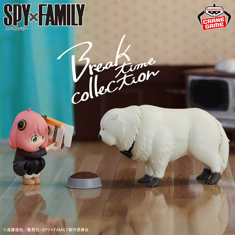Spy x Family - Anya Forger & Bond Forger - Break Time Collection II (Bandai Spirits)