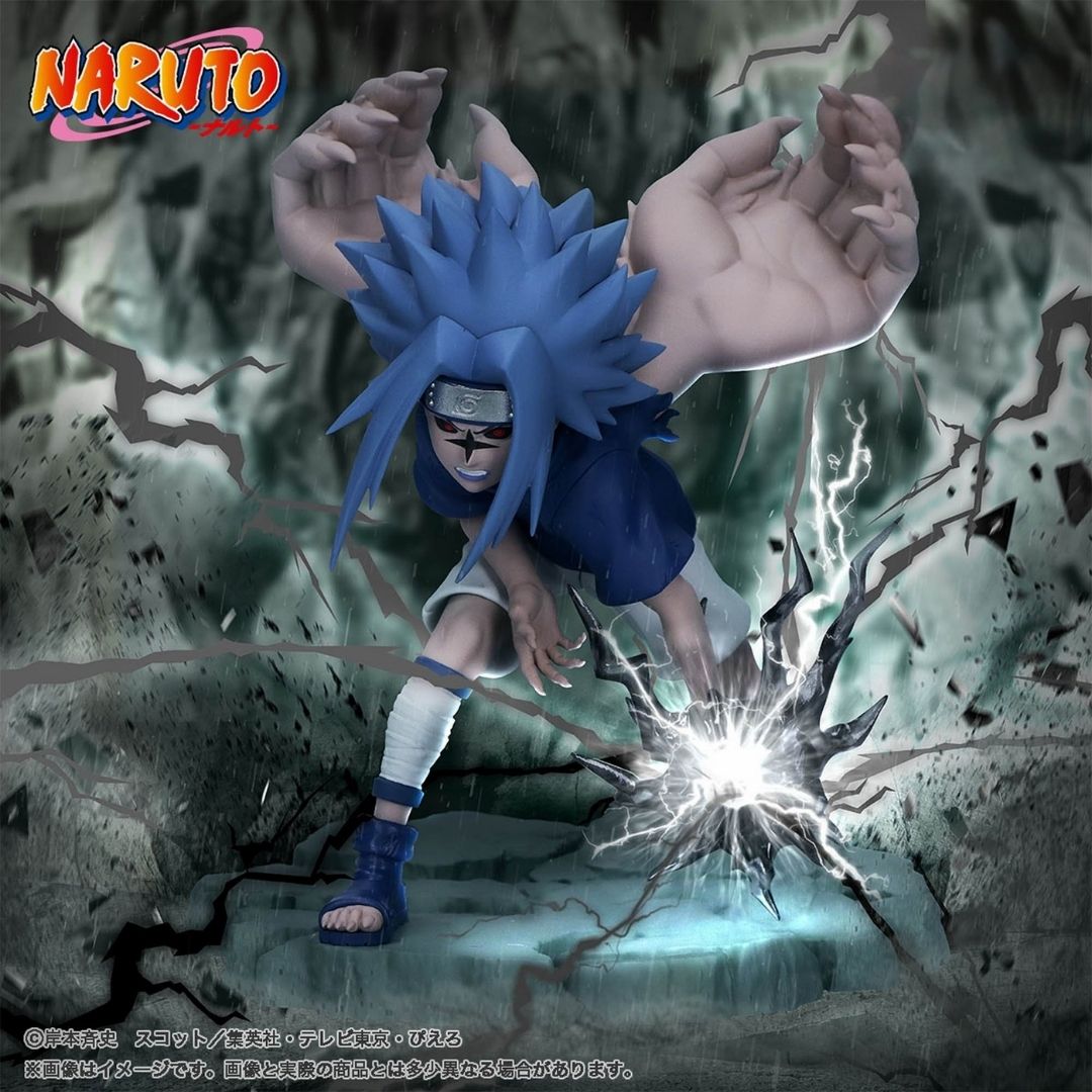 Naruto - Uchiha Sasuke - Memorable Saga II (Bandai Spirits)