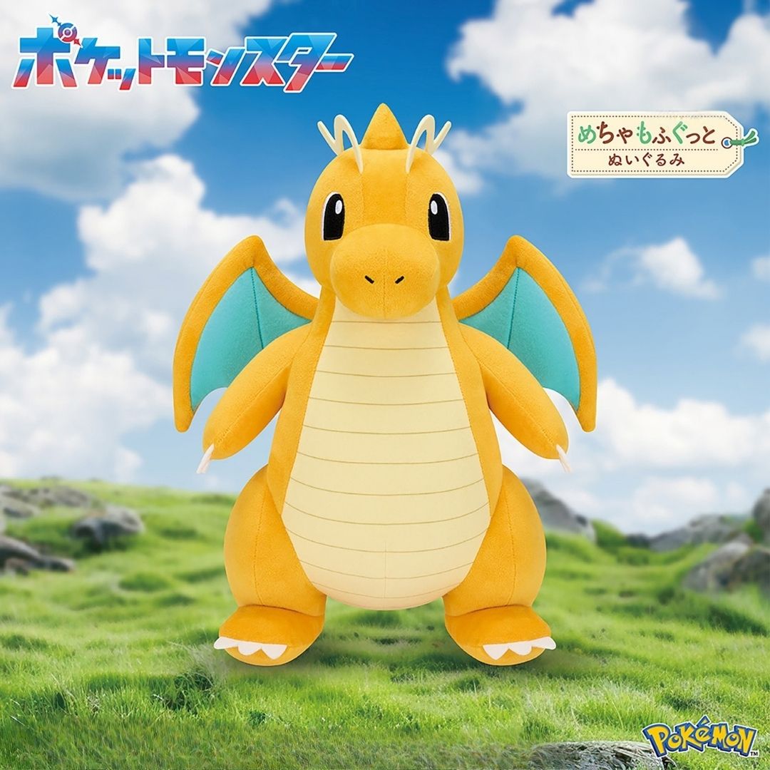 Pokémon - Dragonite - Mecha Mofugutto Plush (Bandai Spirits)