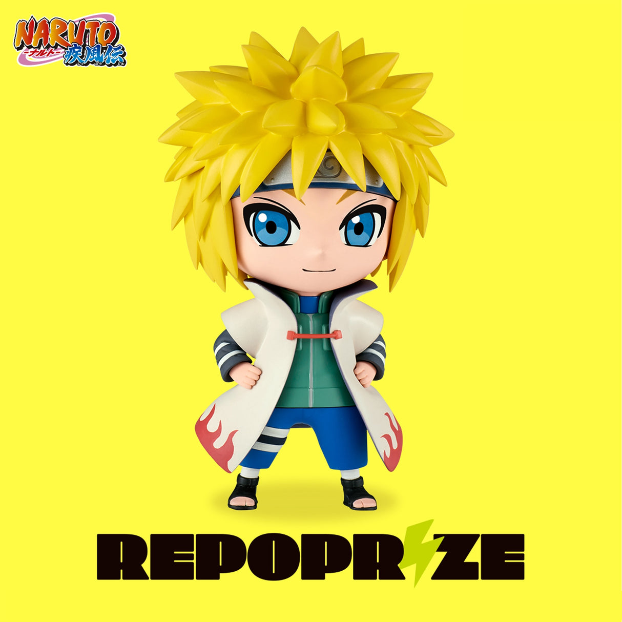 Naruto Shippuden - Namikaze Minato - REPOPRIZE (Bandai Spirits)