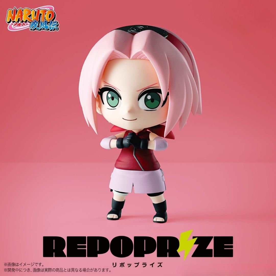 Naruto Shippuden - Haruno Sakura - REPOPRIZE (Bandai Spirits)