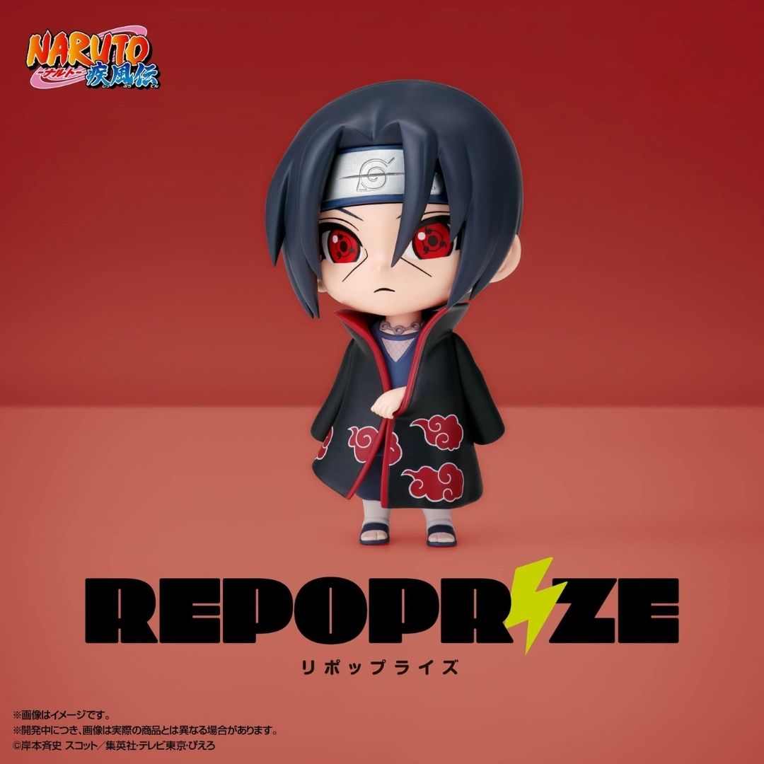 Naruto Shippuden - Uchiha Itachi - REPOPRIZE (Bandai Spirits)
