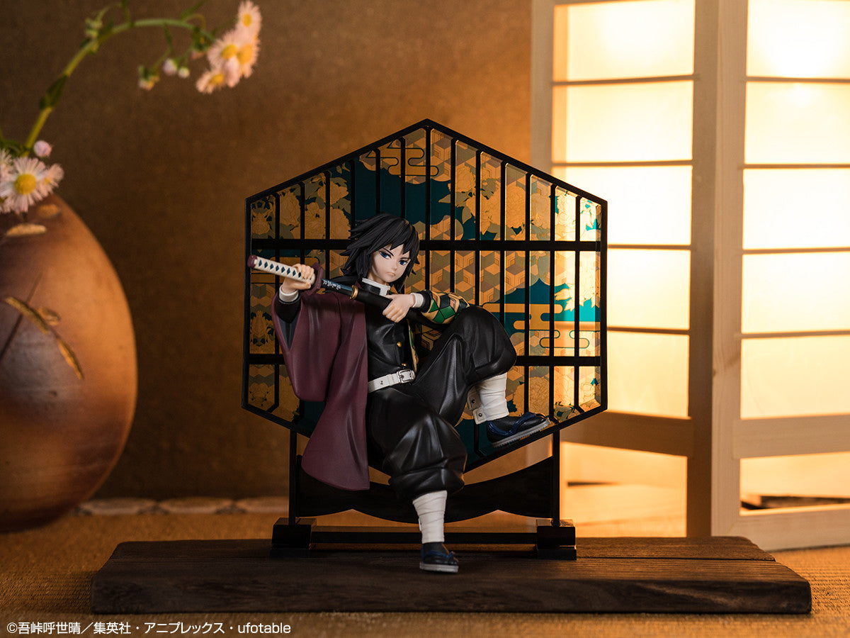 Demon Slayer - Tomioka Giyu - Ichiban Kuji Demon Slayer ~Kisatsu no Kokorozashi~ Last One Prize - Layer Scape - Last One Ver. (Bandai Spirits), Franchise: Demon Slayer, Brand: Bandai Spirits, Release Date: 29. May 2021, Type: Prize, Store Name: Nippon Figures