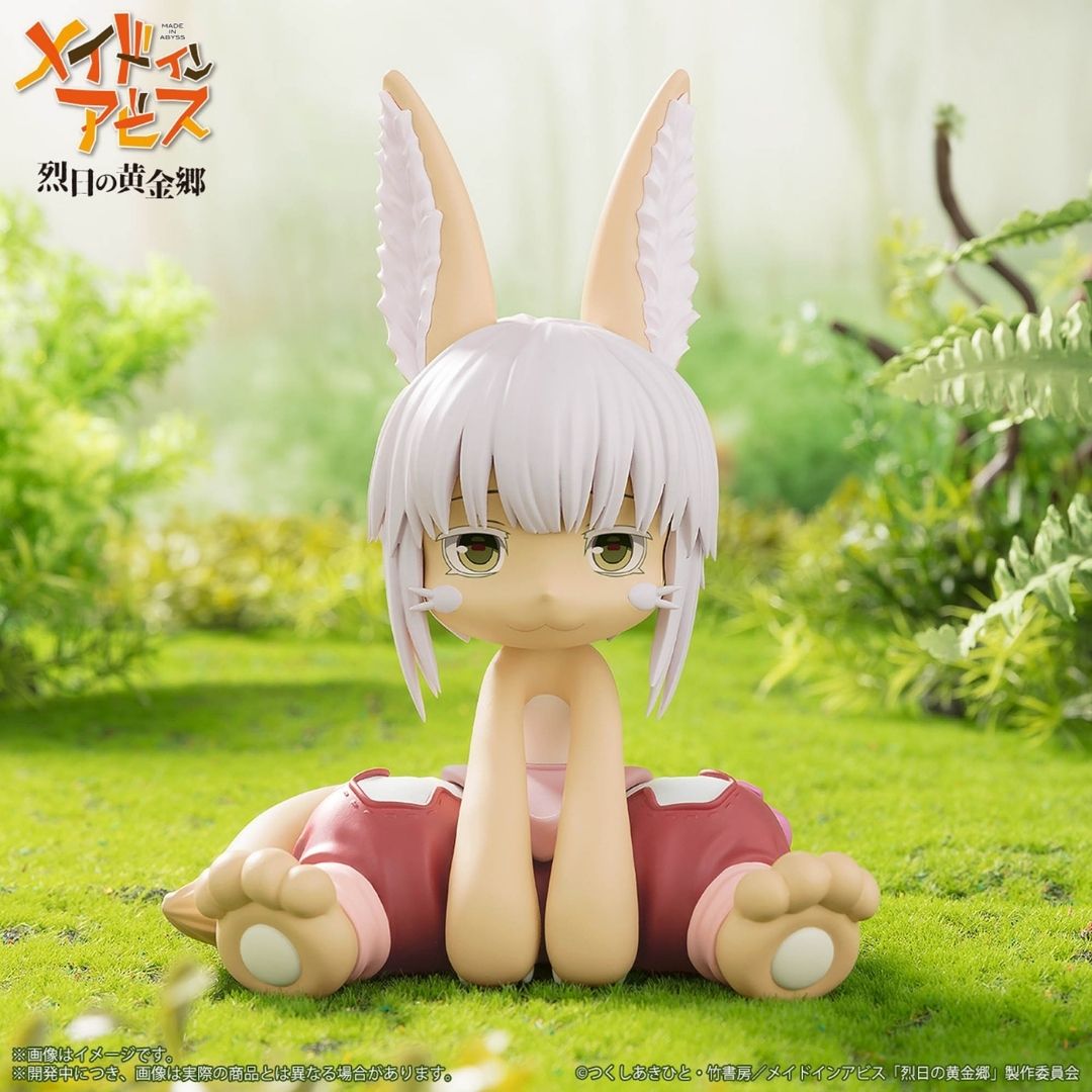 Made in Abyss: Golden City of the Scorching Sun - Nanachi - Soft Vinyl Figure (Bandai Spirits)
