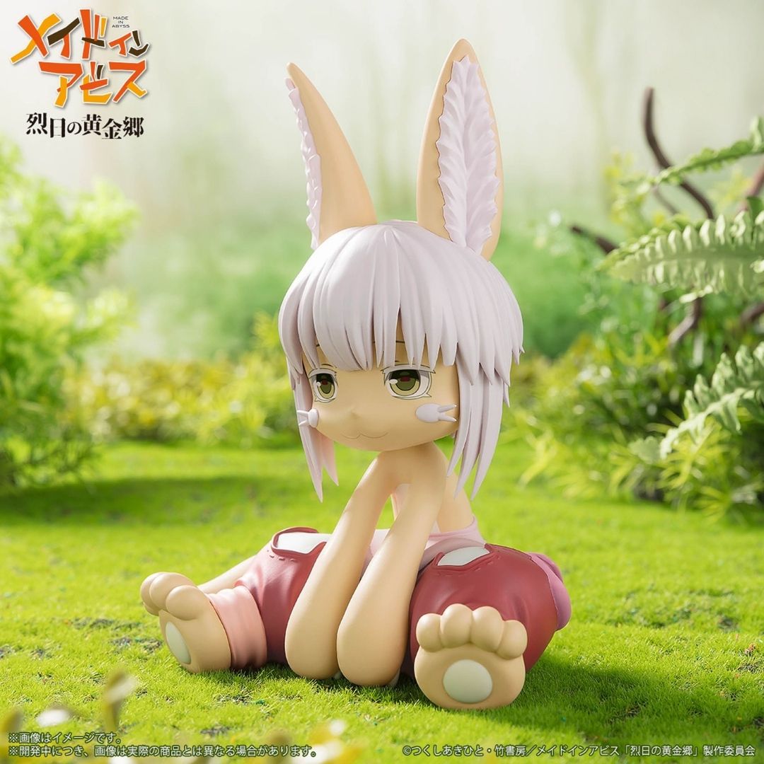 Made in Abyss: Golden City of the Scorching Sun - Nanachi - Soft Vinyl Figure (Bandai Spirits)