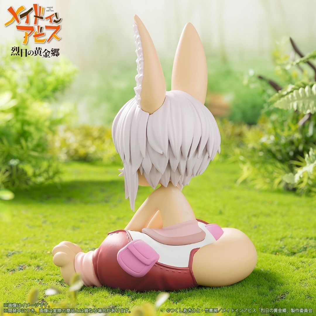 Made in Abyss: Golden City of the Scorching Sun - Nanachi - Soft Vinyl Figure (Bandai Spirits)