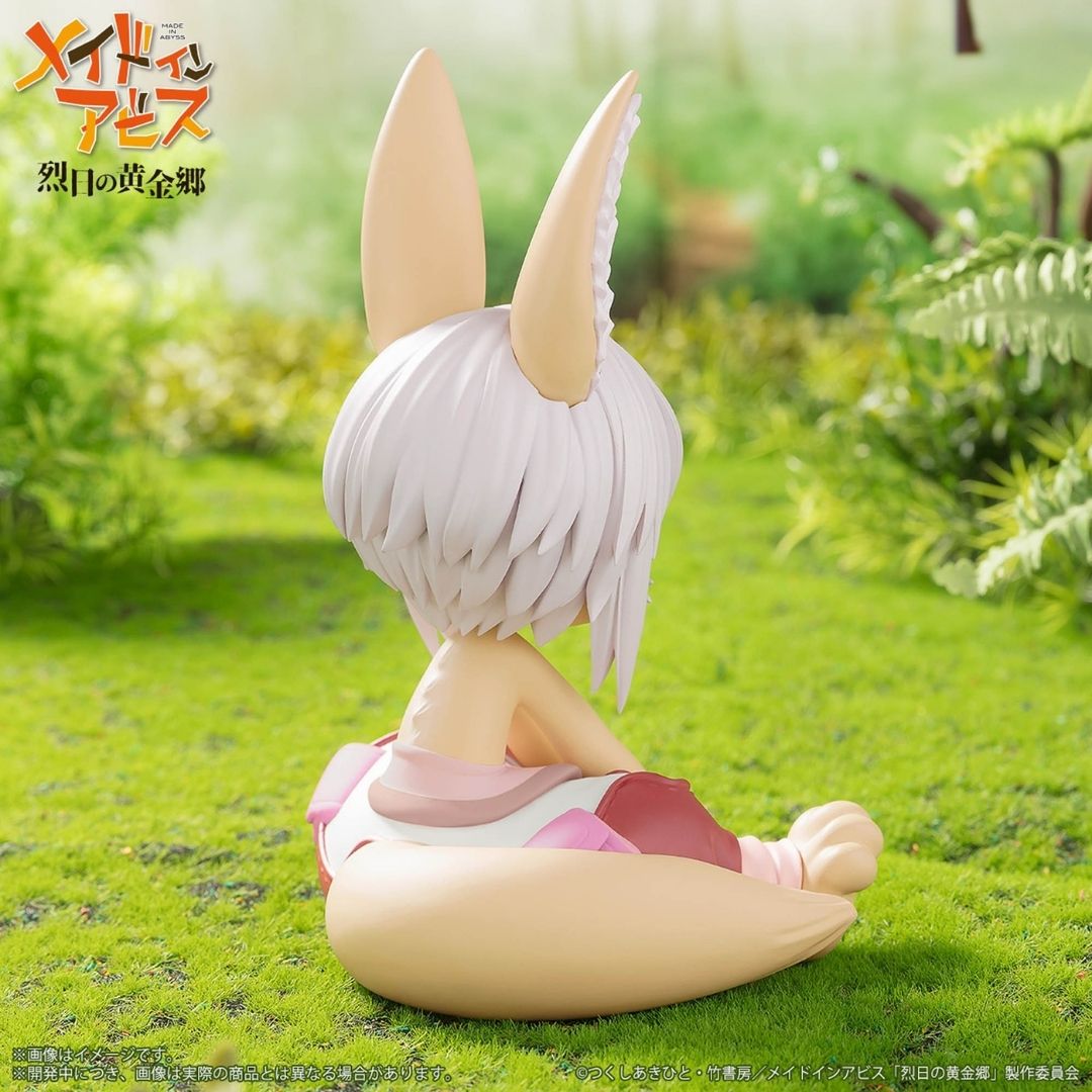 Made in Abyss: Golden City of the Scorching Sun - Nanachi - Soft Vinyl Figure (Bandai Spirits)