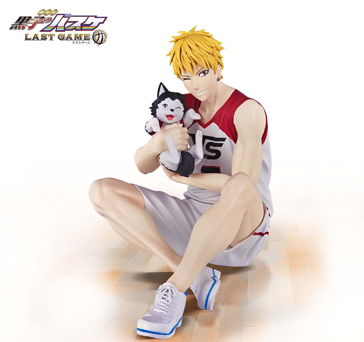 Kuroko's Basketball - Kise Ryota & Tetsuya #2 - LAST GAME Interval (Bandai Spirits)