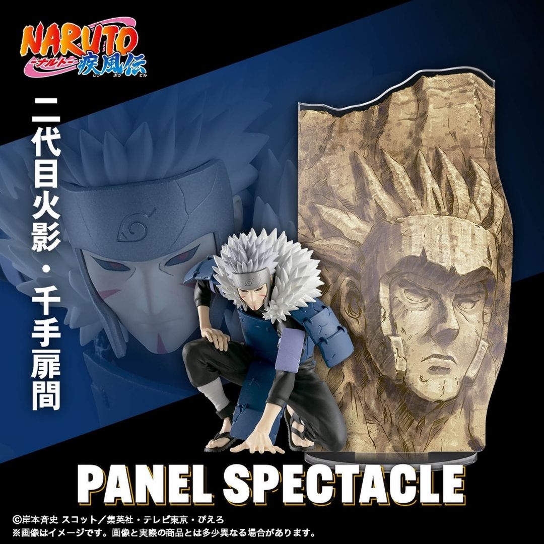 Naruto Shippuden - Senju Tobirama - Panel Spectacle ~The Strongest Troops~ (Bandai Spirits)