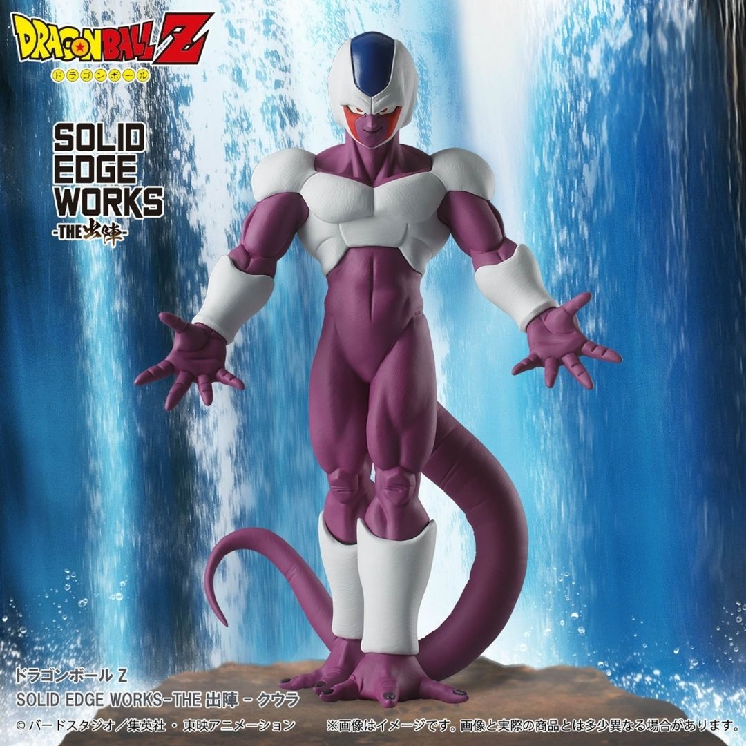 Dragon Ball Z - Cooler - Solid Edge Works (Bandai Spirits)