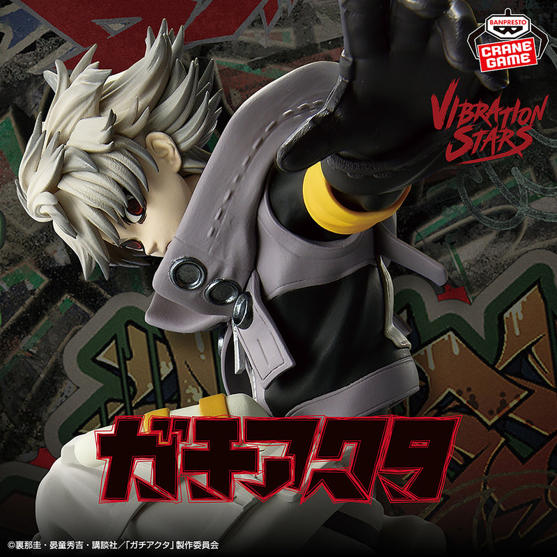 Gachiakuta - Rudo - Vibration Stars (Bandai Spirits)
