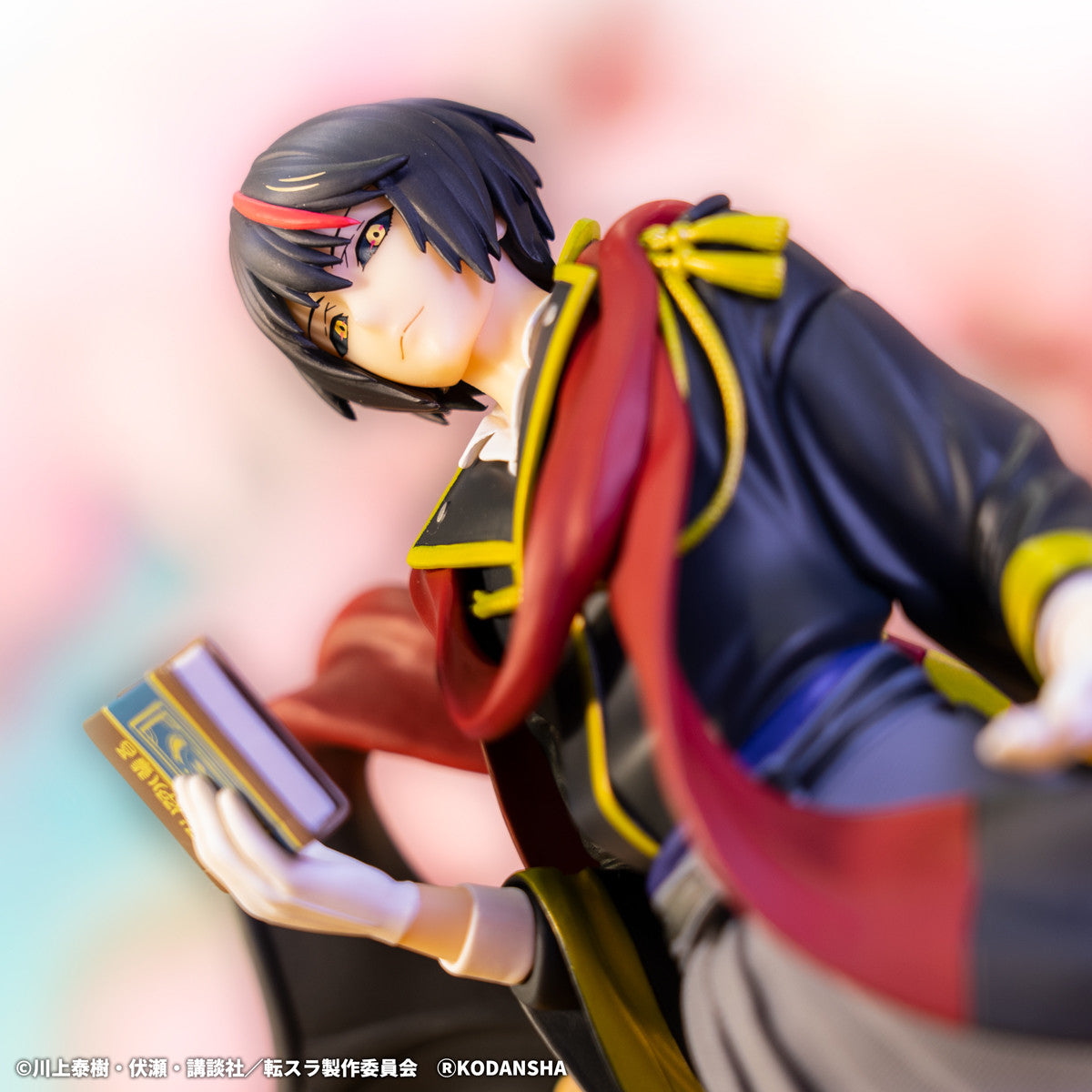 That Time I Got Reincarnated As A Slime - Diablo - Ichiban Kuji That Time I Got Reincarnated As A Slime ~Kazu Makoku Renpou~ B Prize - Kimono ver. (Bandai Spirits), Franchise: That Time I Got Reincarnated As A Slime, Brand: Bandai Spirits, Release Date: 29. May 2021, Type: Prize, Store Name: Nippon Figures