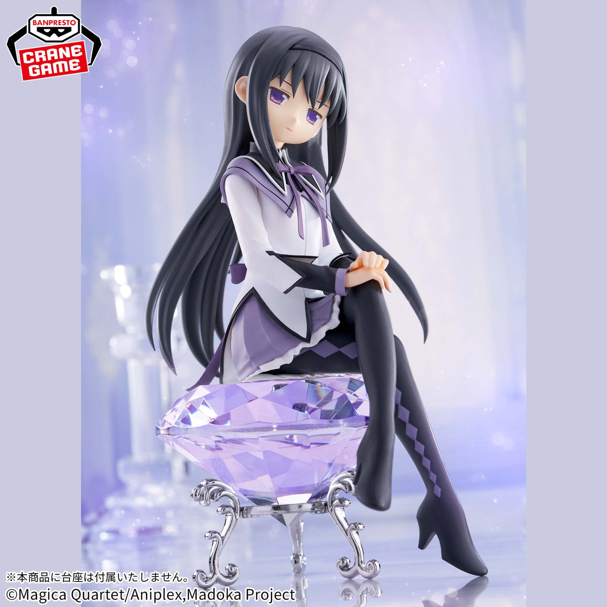 Puella Magi Madoka Magica the Movie Part III: Rebellion - Akemi Homura - Figure (Bandai Spirits)