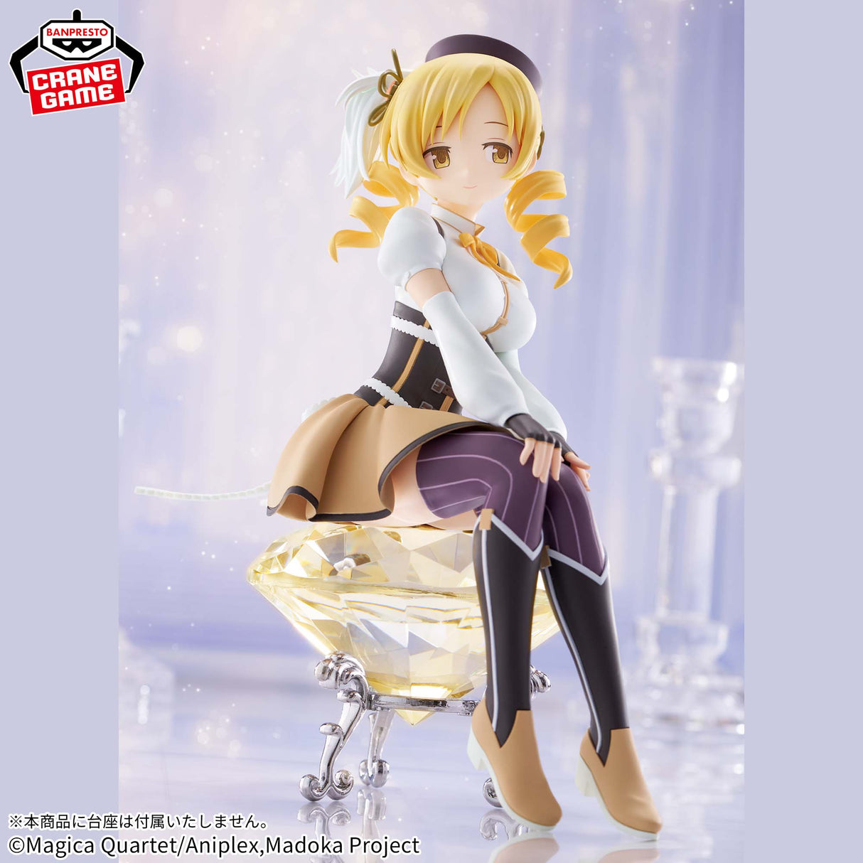 Puella Magi Madoka Magica - Tomoe Mami - Figure (Bandai Spirits)