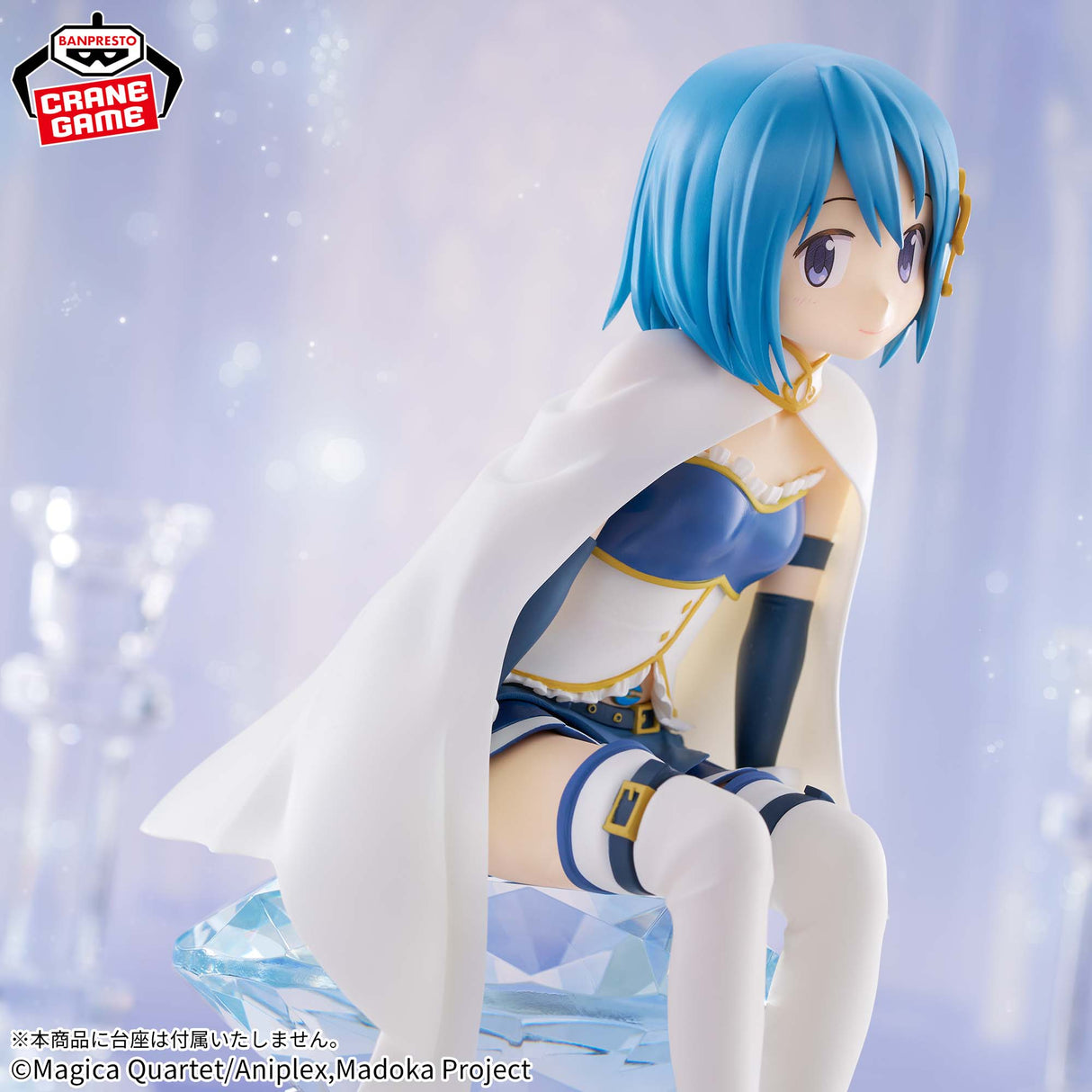 Puella Magi Madoka Magica - Miki Sayaka - Figure (Bandai Spirits)