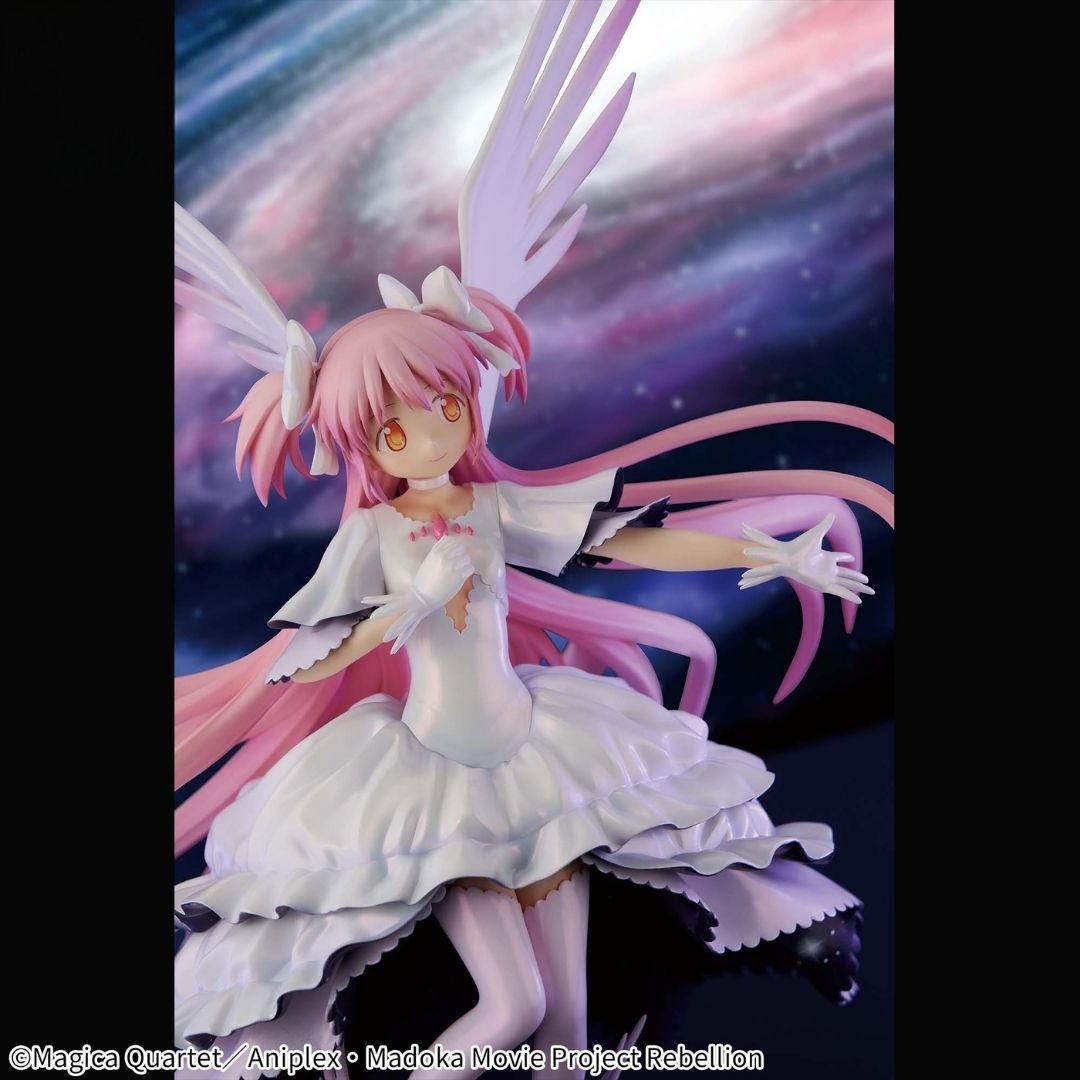Puella Magi Madoka Magica - Ultimate Madoka - Figure ~BANPRESTO EVOLVE~ (Bandai Spirits)