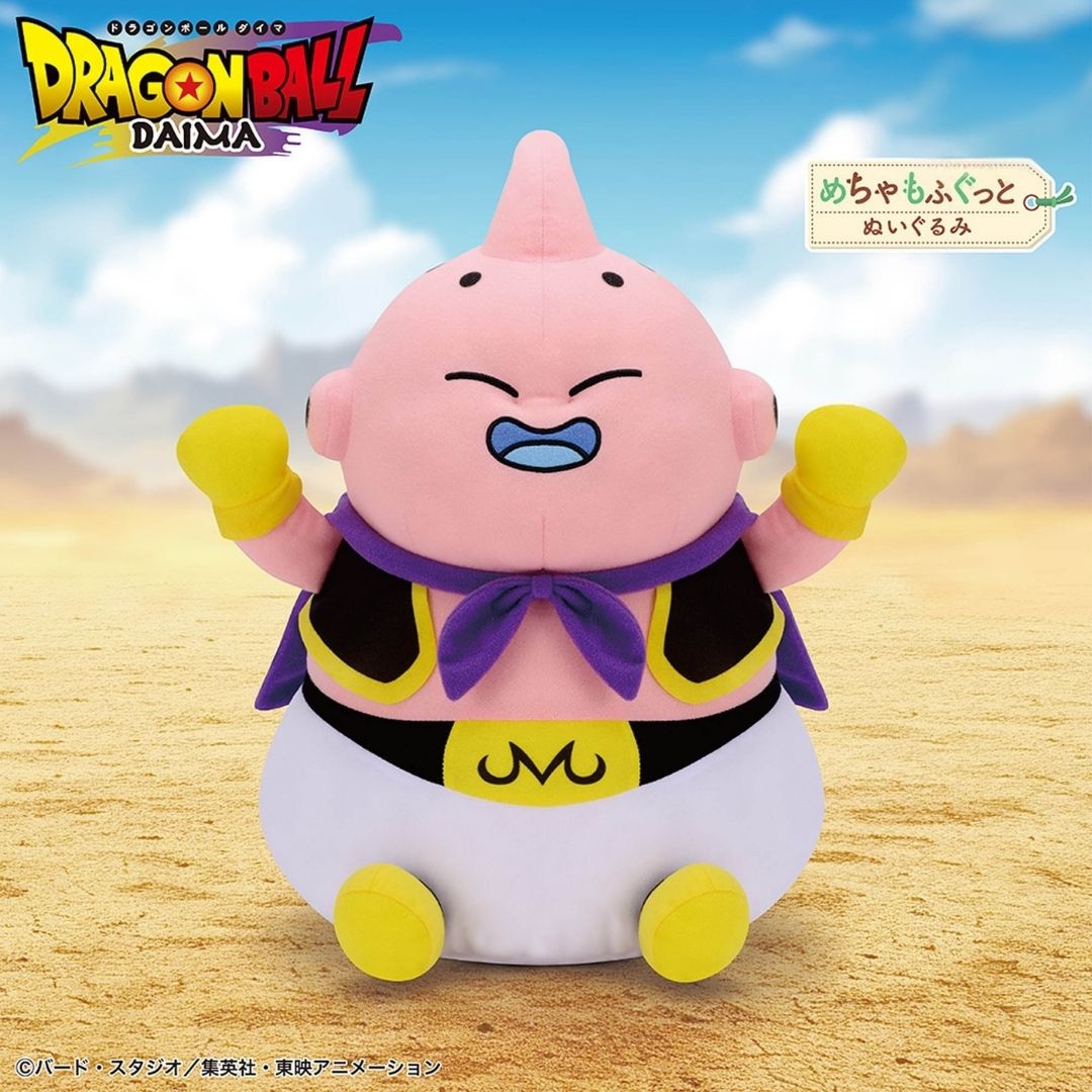 Dragon Ball DAIMA - Majin Buu - Mecha Mofugutto Plush (Bandai Spirits)