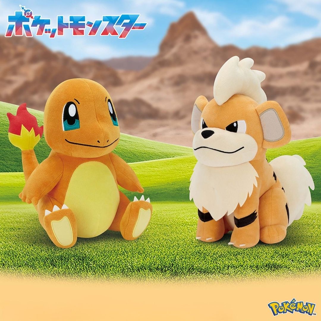 Pokémon - Growlithe - Mofugutto Plush (Bandai Spirits)