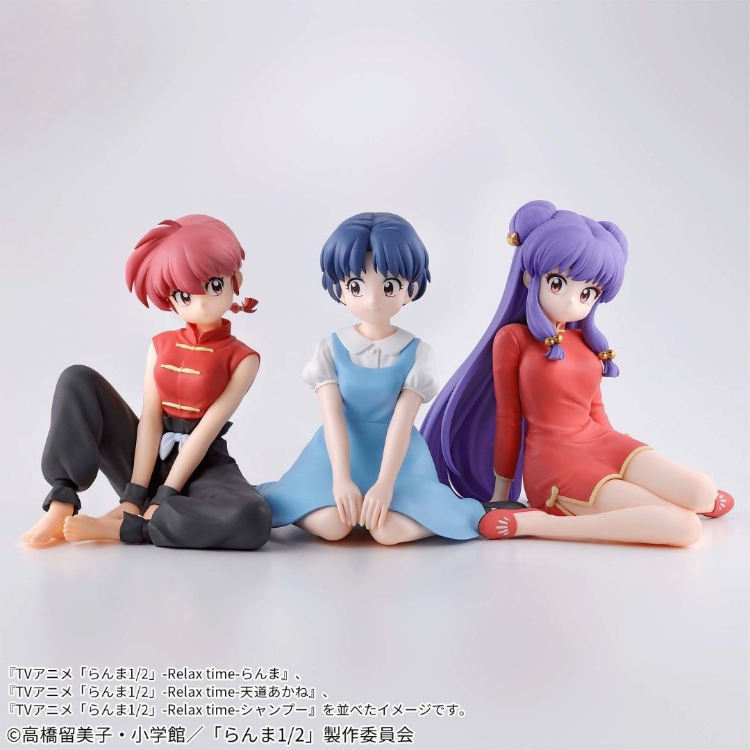 Ranma 1/2 - Shampoo - Relax time (Bandai Spirits)