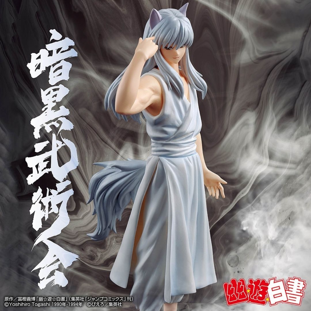 YuYu Hakusho - Yoko Kurama - Dark Martial Arts Tournament (Bandai Spirits)