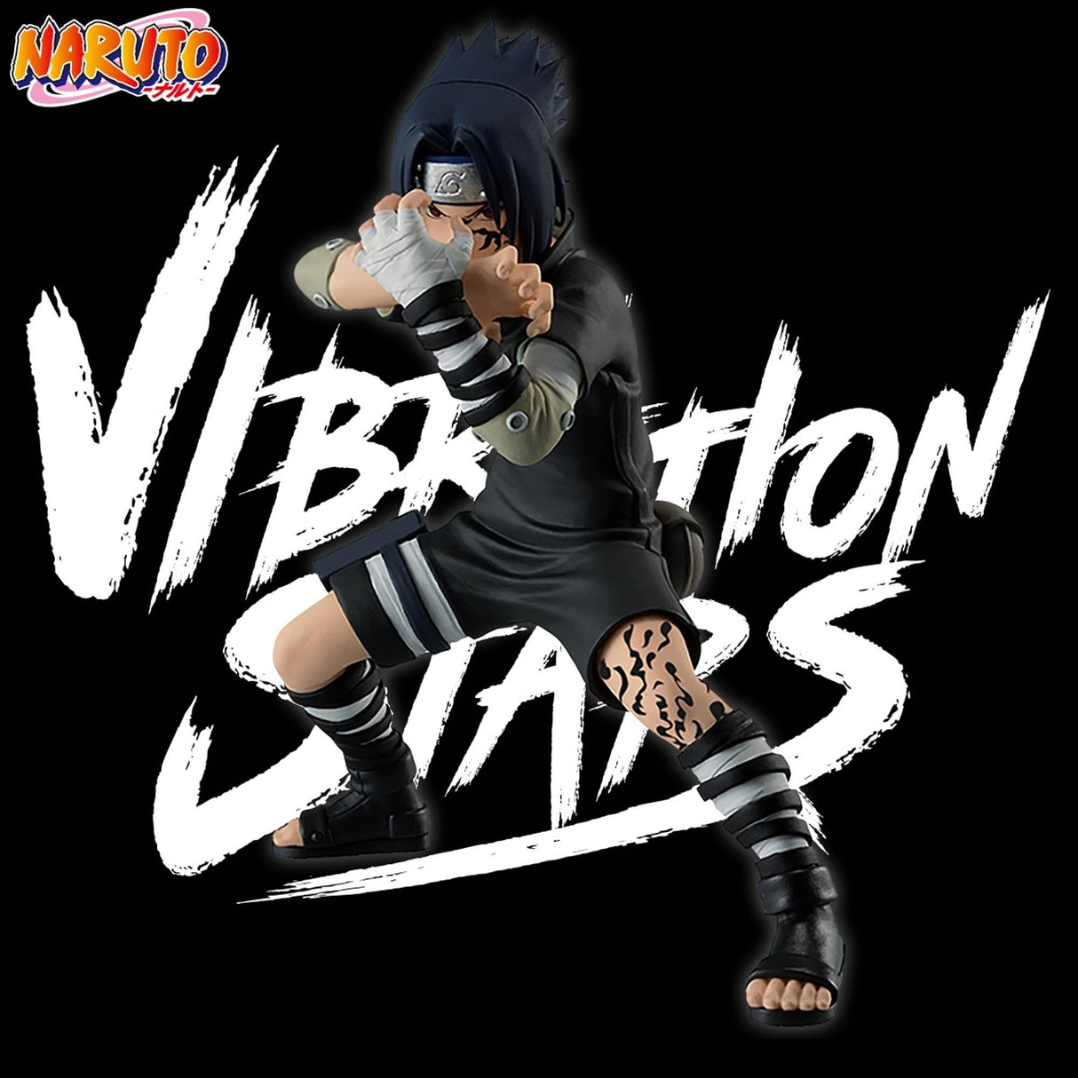 Naruto - Uchiha Sasuke - Vibration Stars (Bandai Spirits)