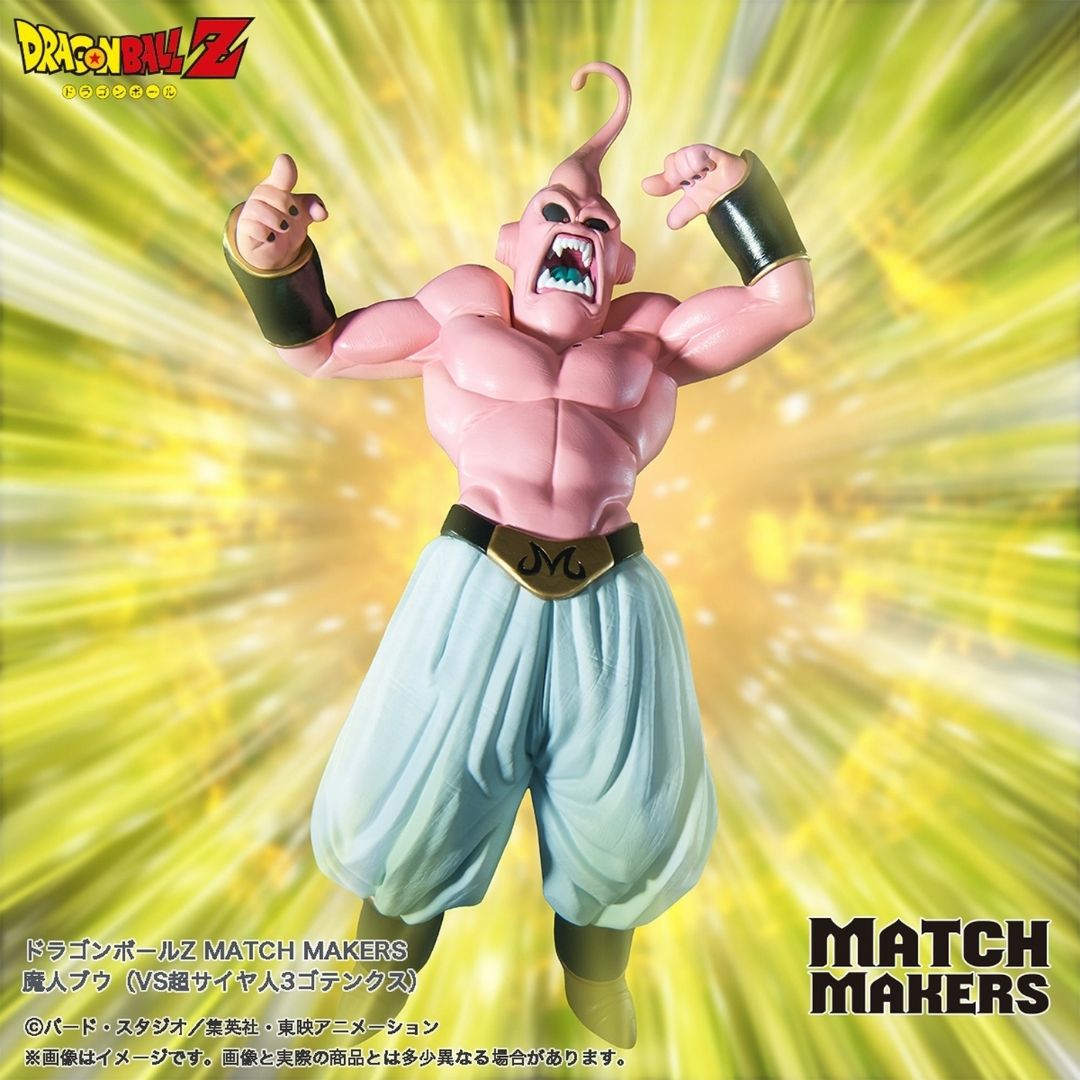 Dragon Ball Z - Majin Buu (VS Super Saiyan 3 Gotenks) - MATCH MAKERS (Bandai Spirits)